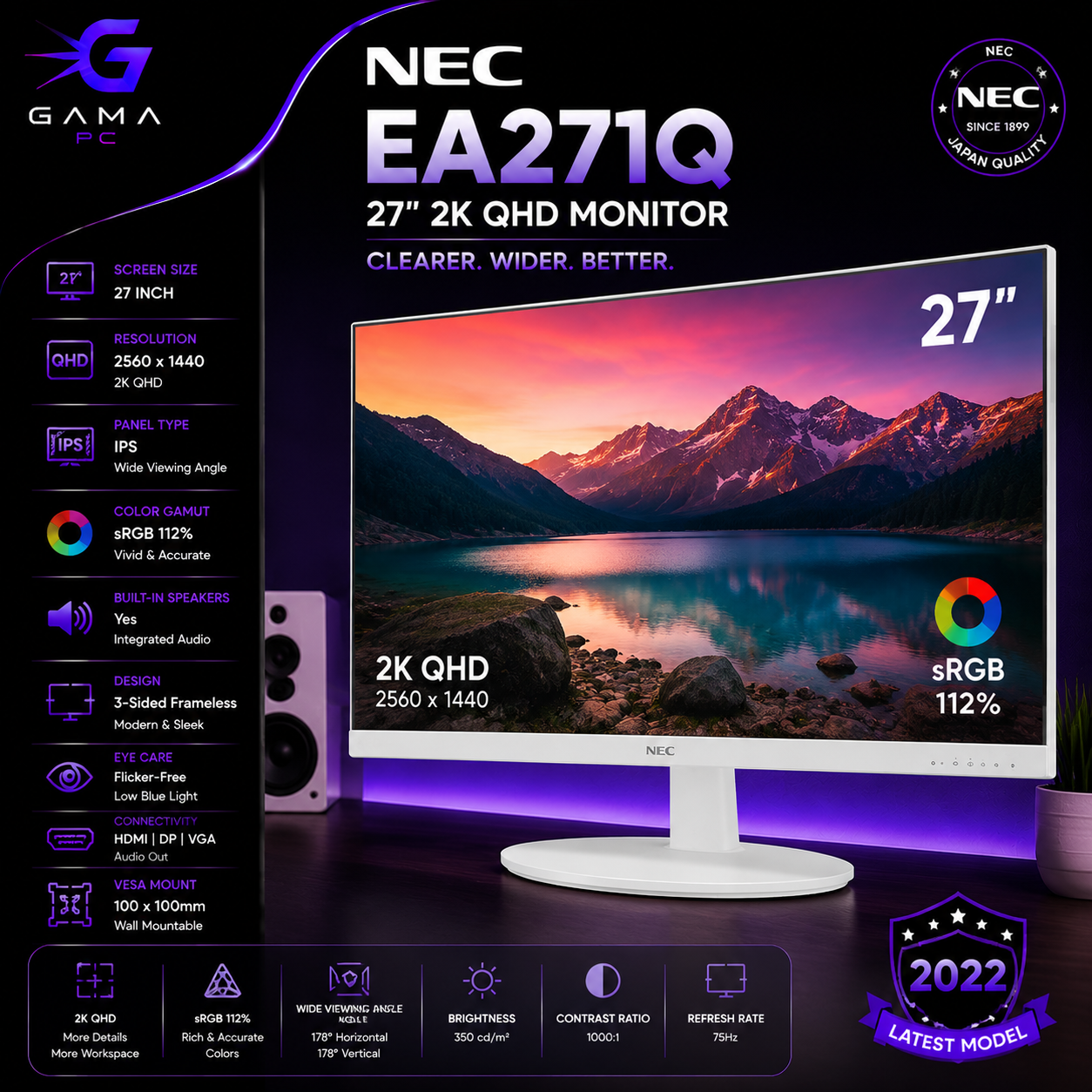 مانیتور ۲۷ اینچ ان‌ای‌سی مدل NEC MultiSync EA271Q - پنل IPS با کیفیت Quad HD (2K) / رنگ سفید پنلی / دقت رنگ 112% sRGB / طراحی بدون حاشیه (Frameless) / مجهز به اسپیکر داخلی
